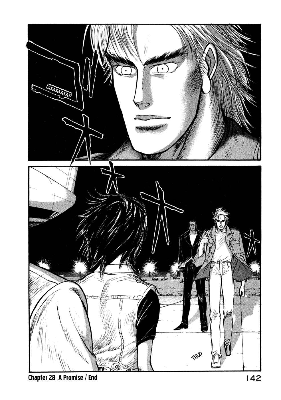 Page 20 Chapter 28 Kilico