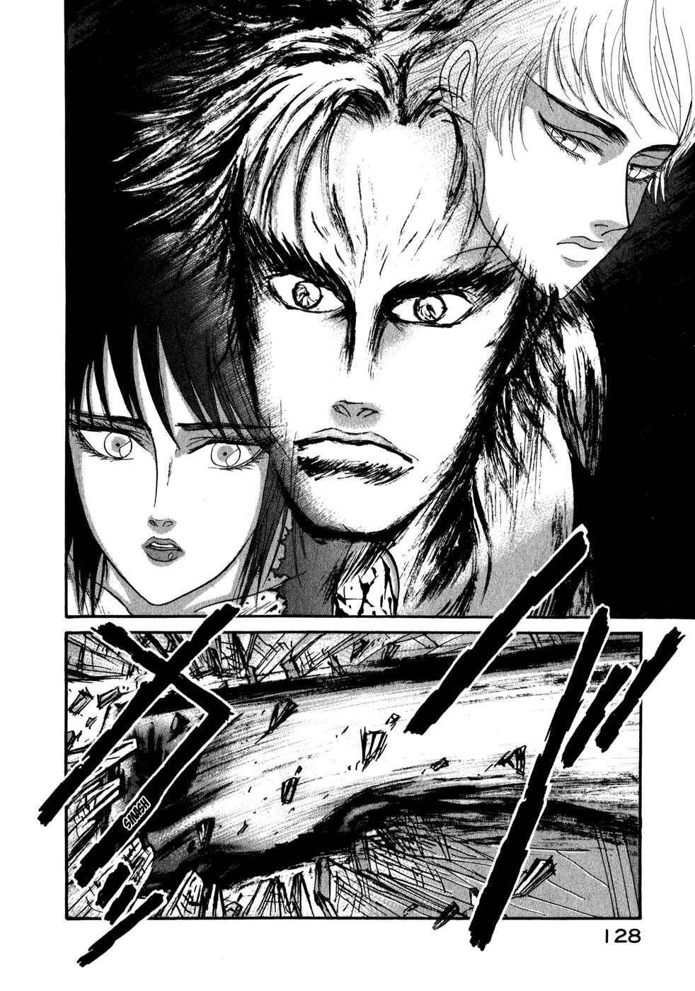Page 6 Chapter 28 Kilico