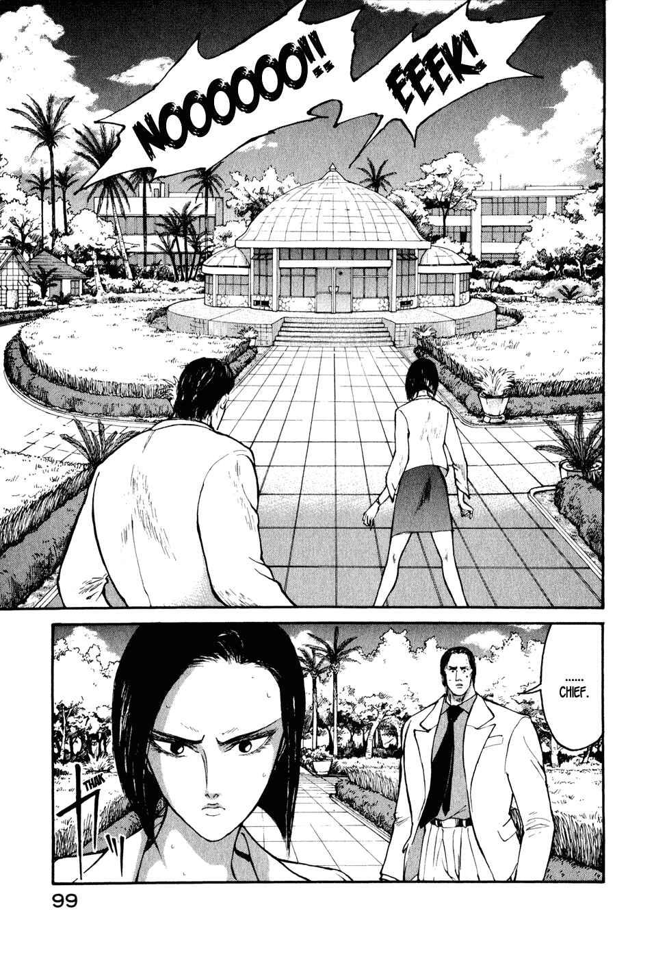 Page 17 Chapter 26 Kilico