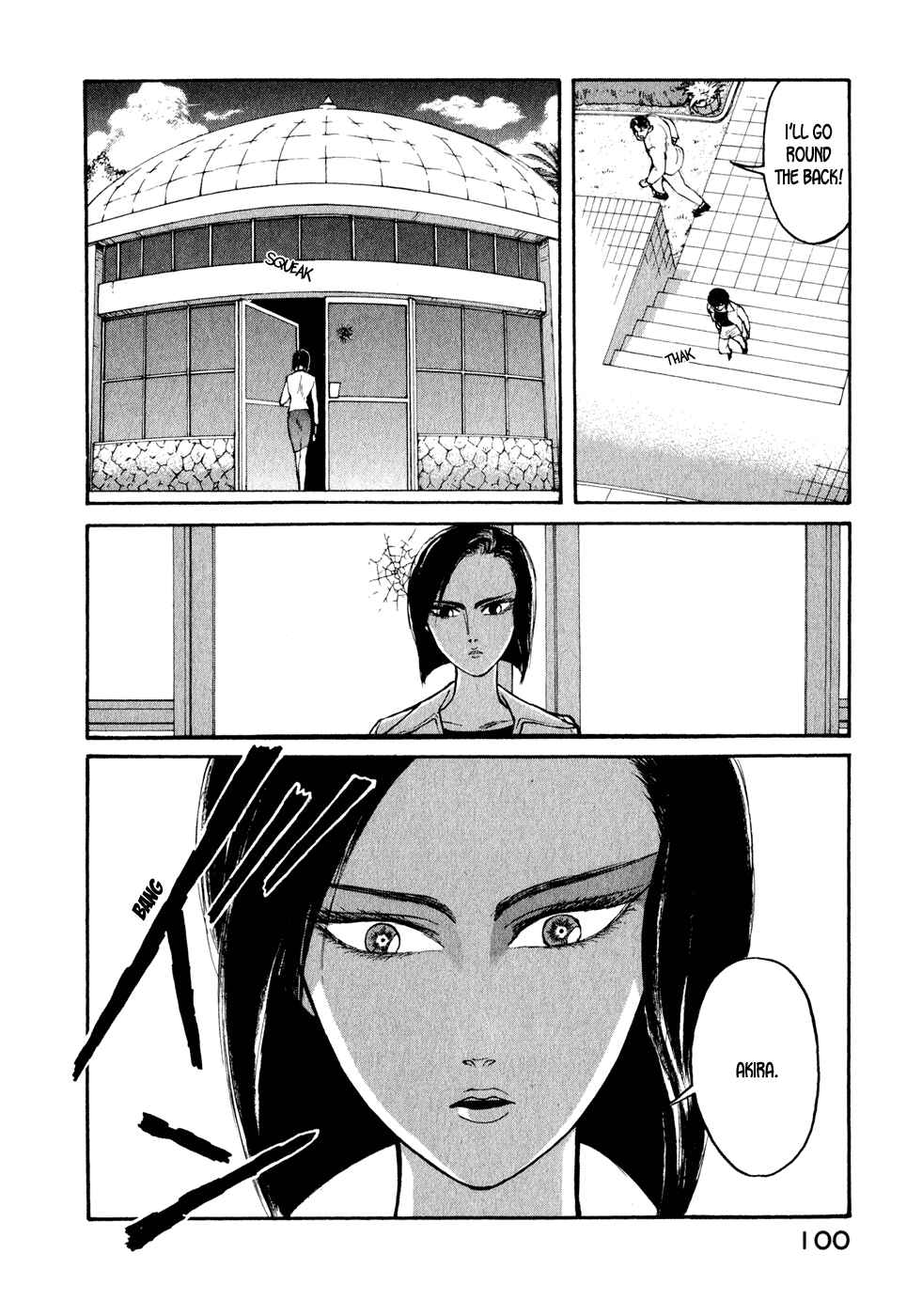 Page 18 Chapter 26 Kilico