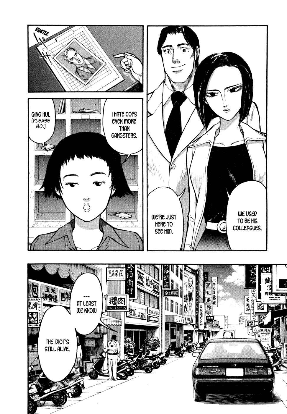 Page 4 Chapter 26 Kilico