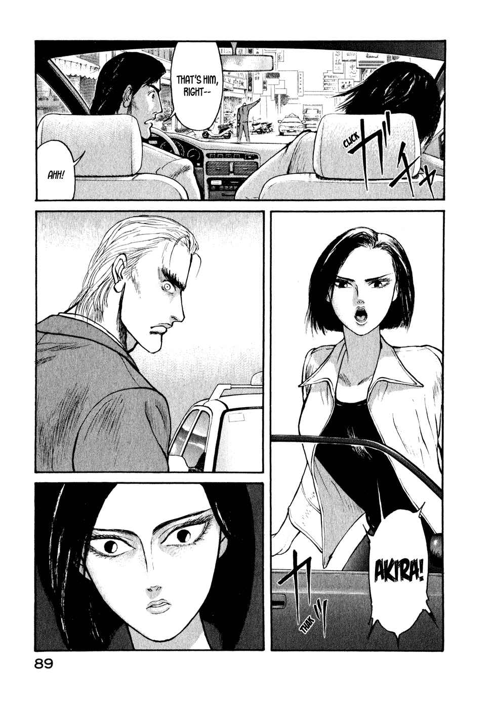 Page 7 Chapter 26 Kilico