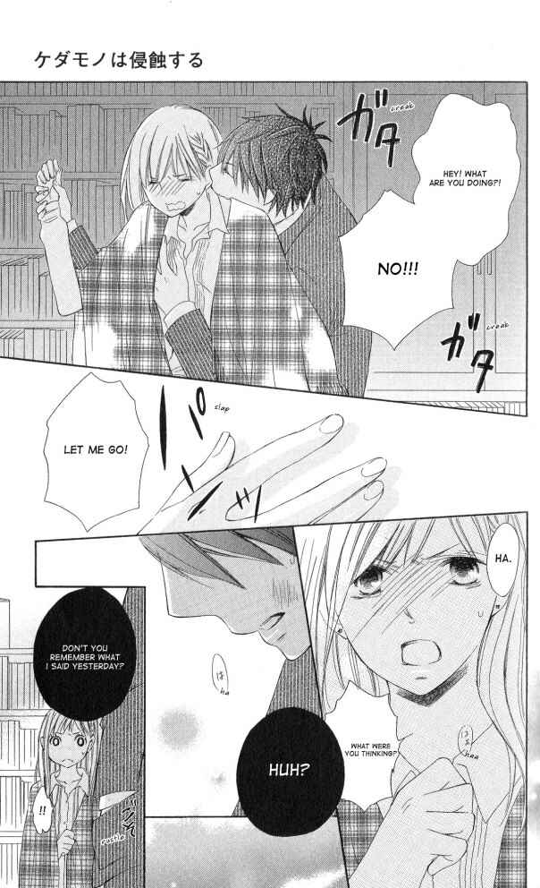 Page 11 Chapter 1 Six Affairs In The Office