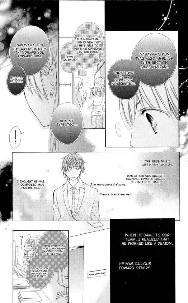 Page 15 Chapter 1 Six Affairs In The Office