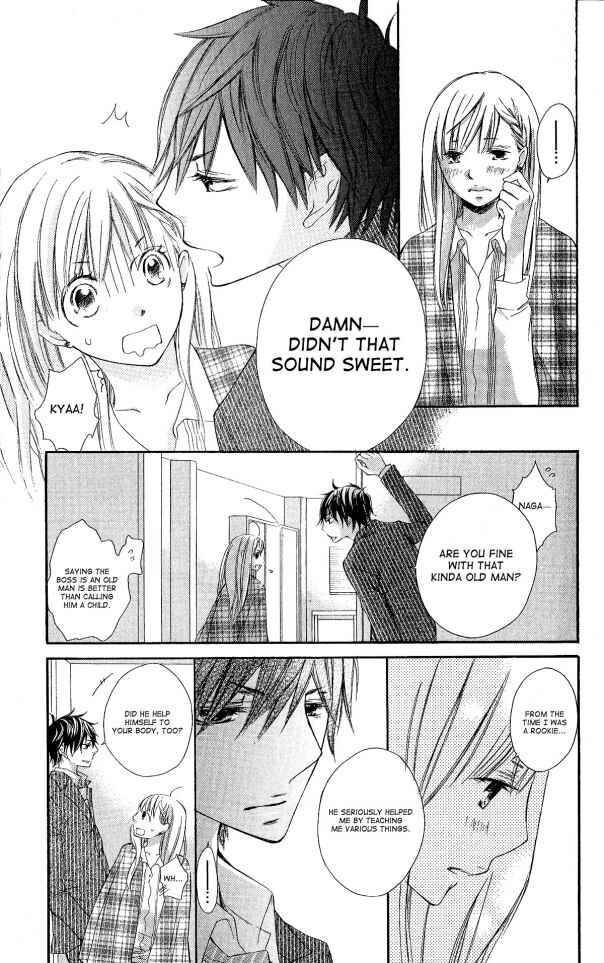 Page 17 Chapter 1 Six Affairs In The Office