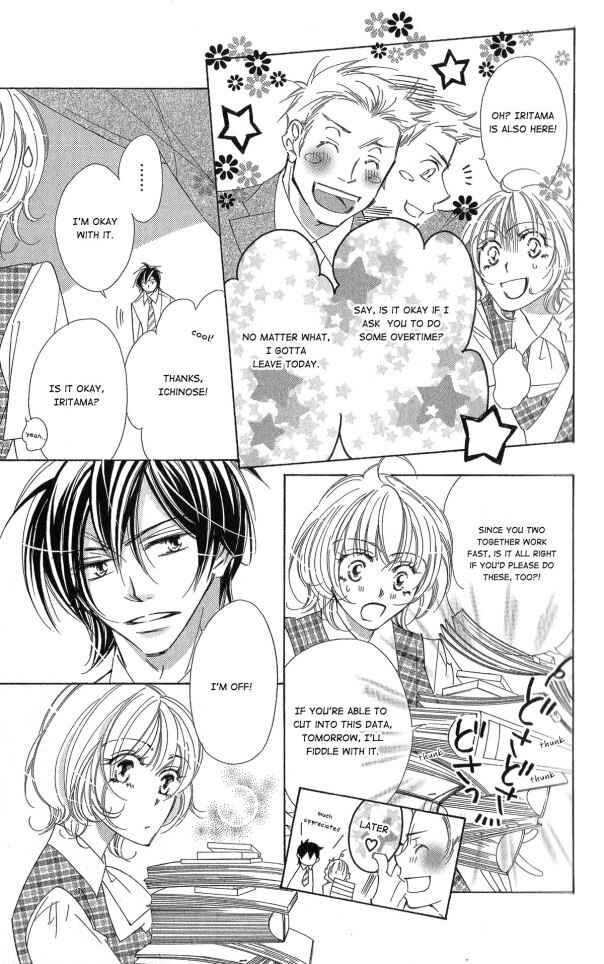 Page 10 Chapter 2 Six Affairs In The Office