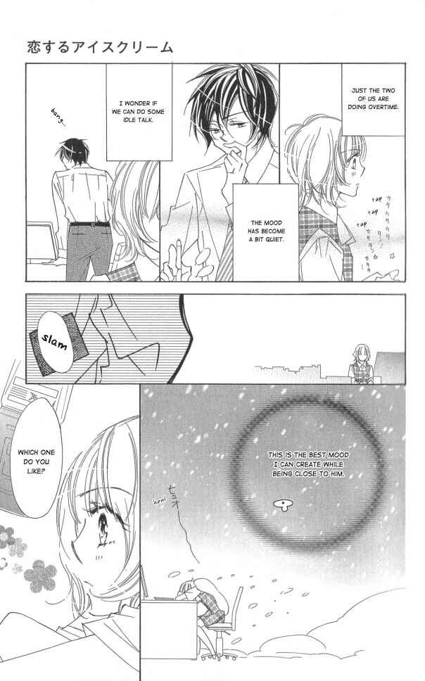 Page 12 Chapter 2 Six Affairs In The Office