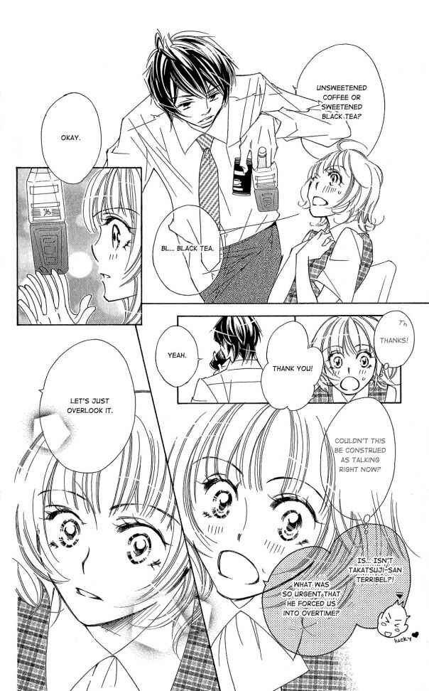 Page 13 Chapter 2 Six Affairs In The Office