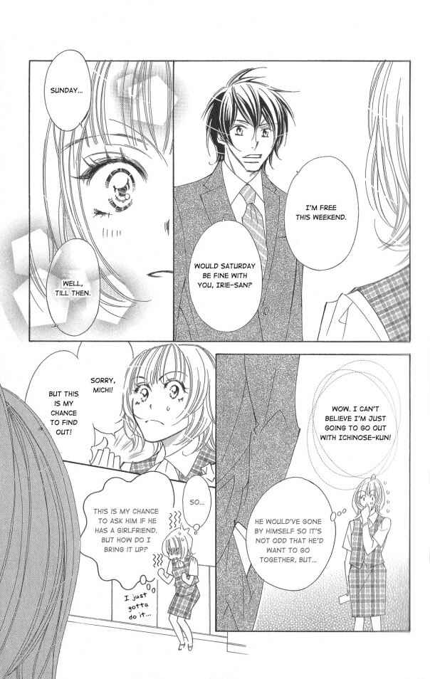 Page 18 Chapter 2 Six Affairs In The Office