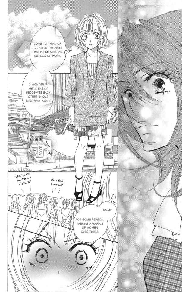 Page 19 Chapter 2 Six Affairs In The Office