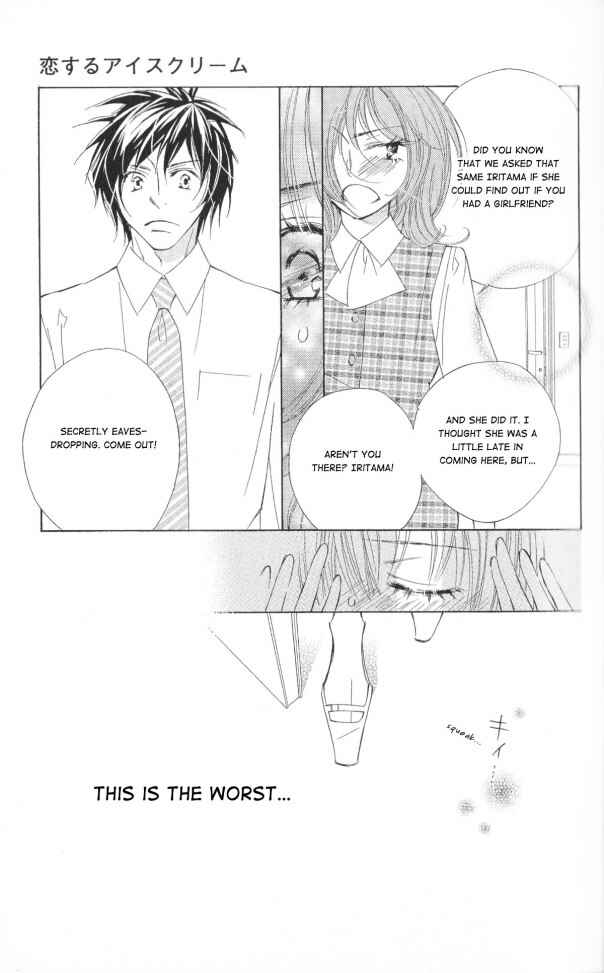 Page 36 Chapter 2 Six Affairs In The Office
