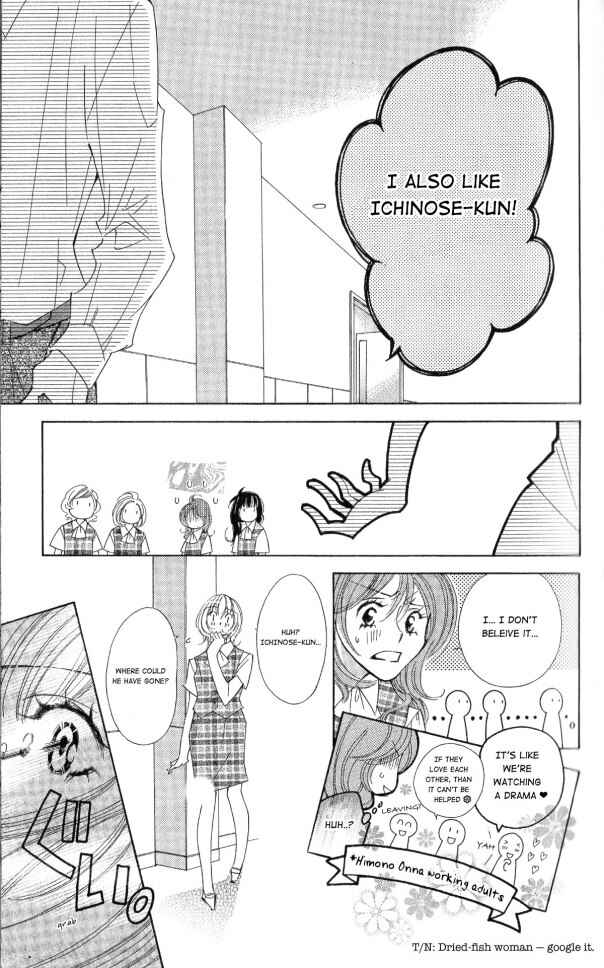 Page 40 Chapter 2 Six Affairs In The Office