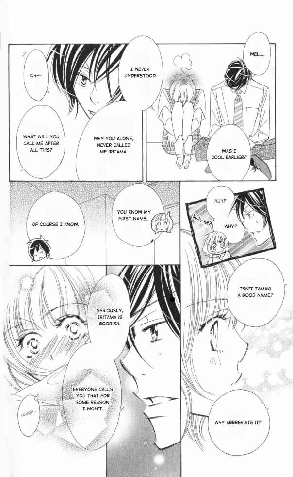 Page 43 Chapter 2 Six Affairs In The Office