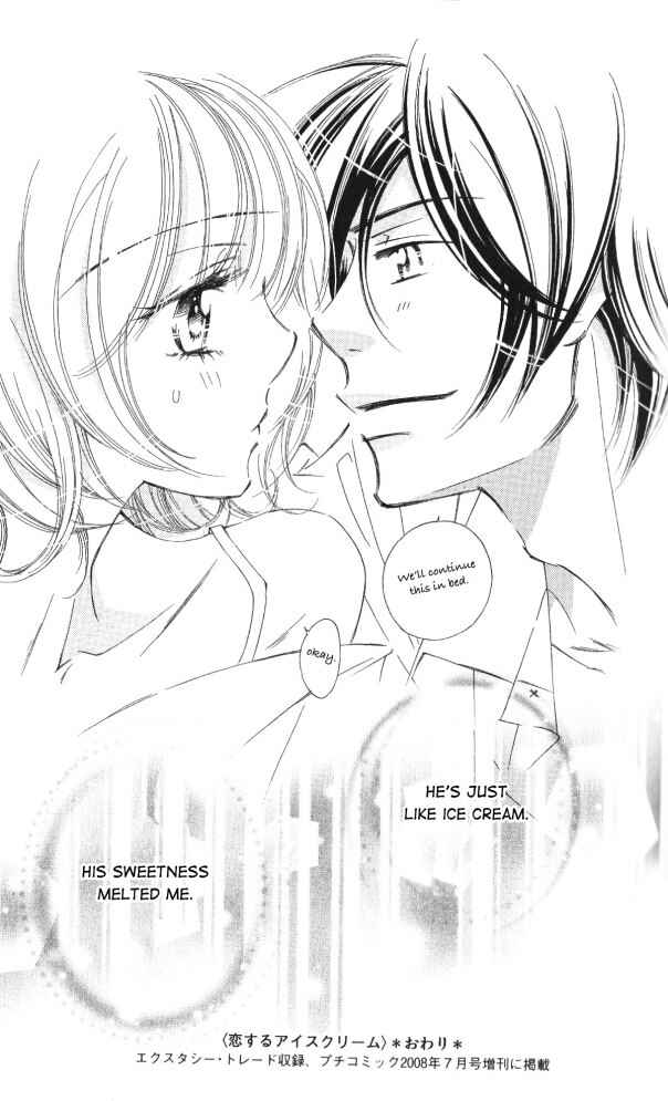 Page 46 Chapter 2 Six Affairs In The Office