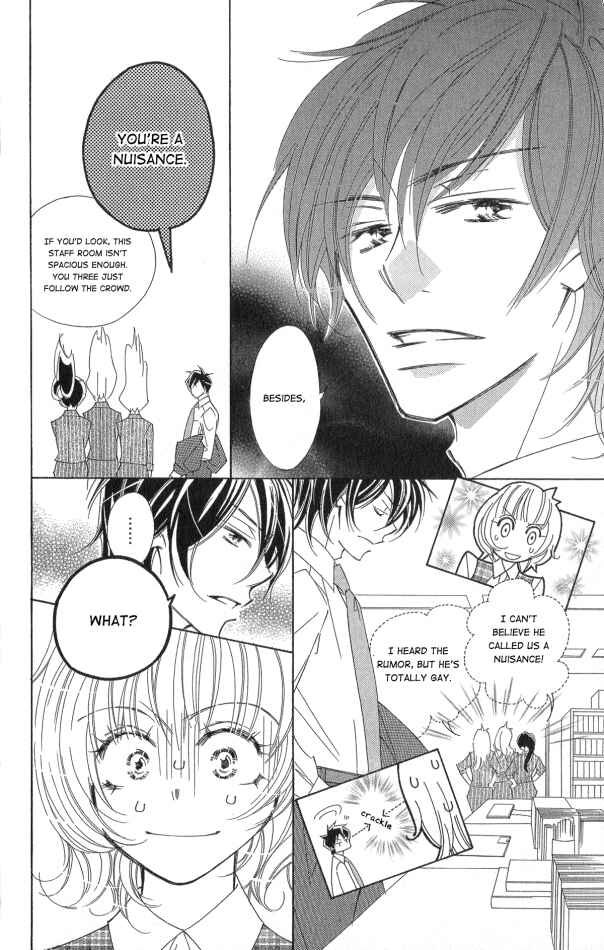 Page 7 Chapter 2 Six Affairs In The Office