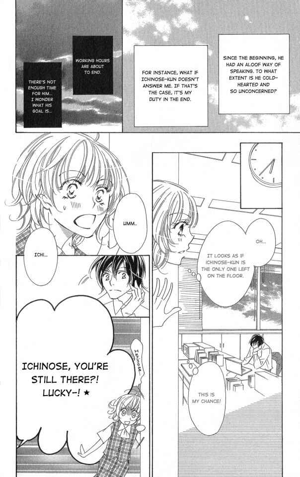Page 9 Chapter 2 Six Affairs In The Office