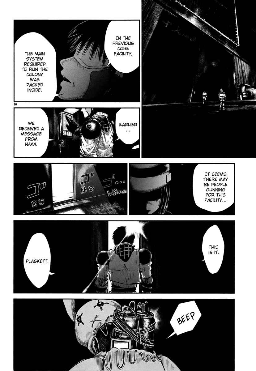 Page 21 Chapter Unknown_0eb1 MOON RABBIT