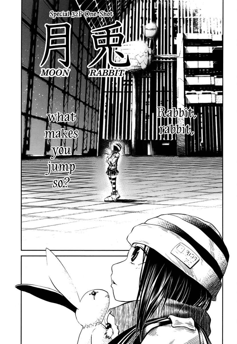 Page 4 Chapter Unknown_0eb1 MOON RABBIT