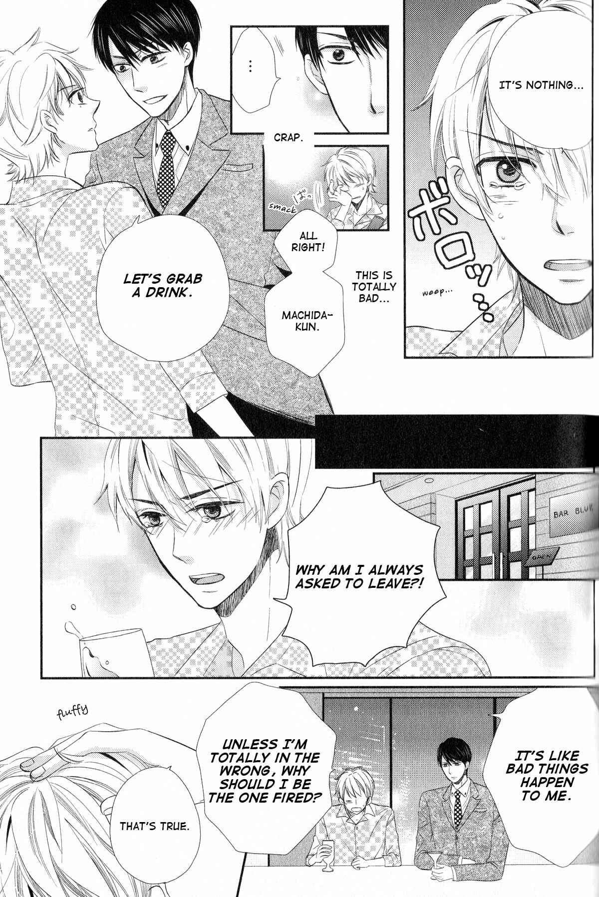 Page 10 Chapter 4 Romanticers High