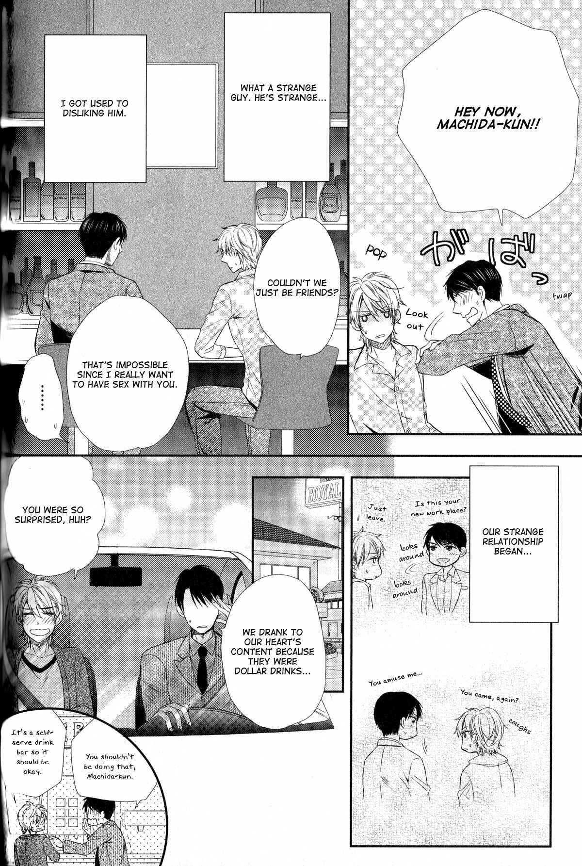 Page 15 Chapter 4 Romanticers High