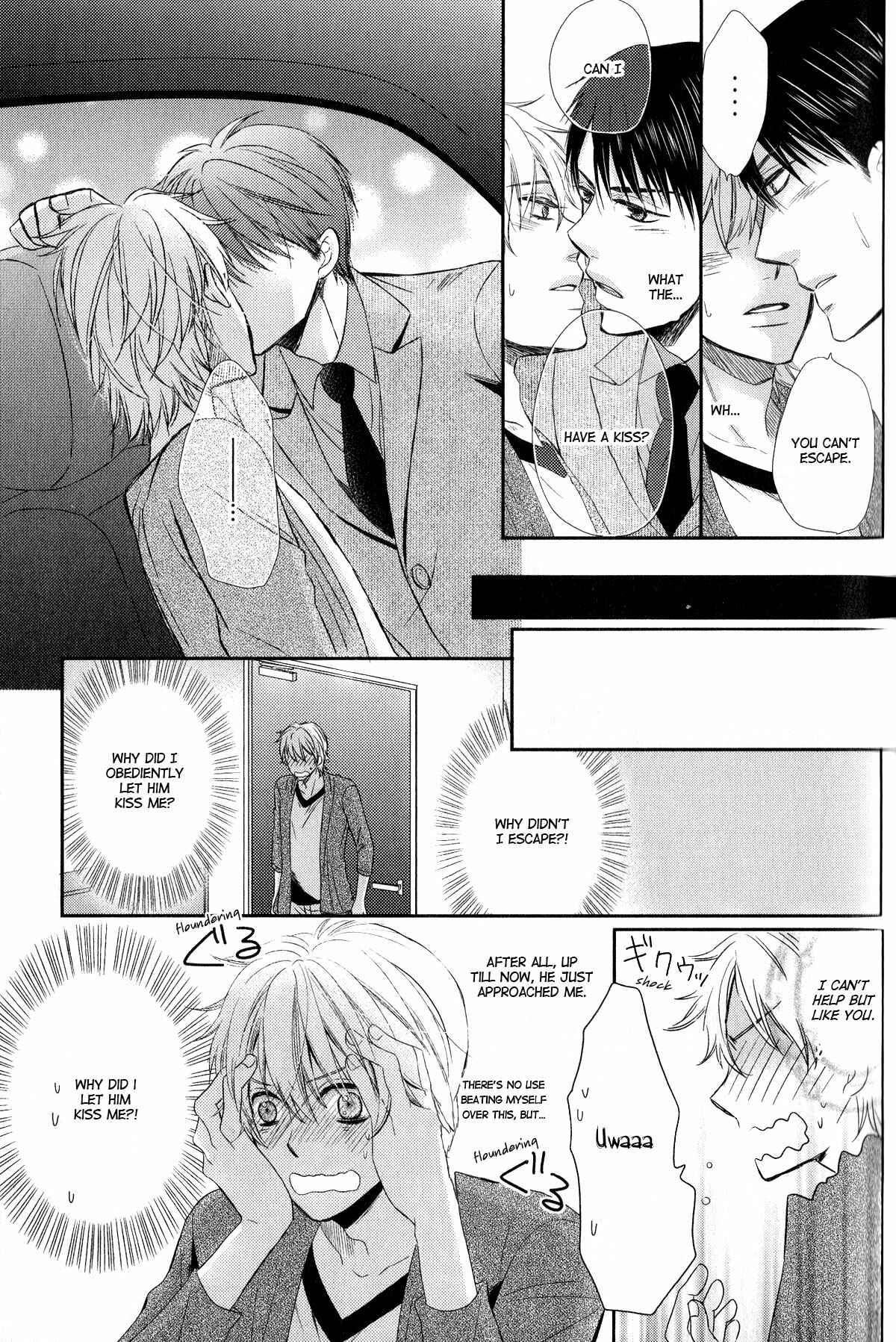 Page 18 Chapter 4 Romanticers High
