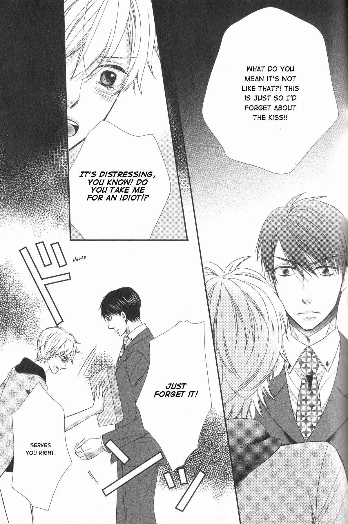 Page 22 Chapter 4 Romanticers High