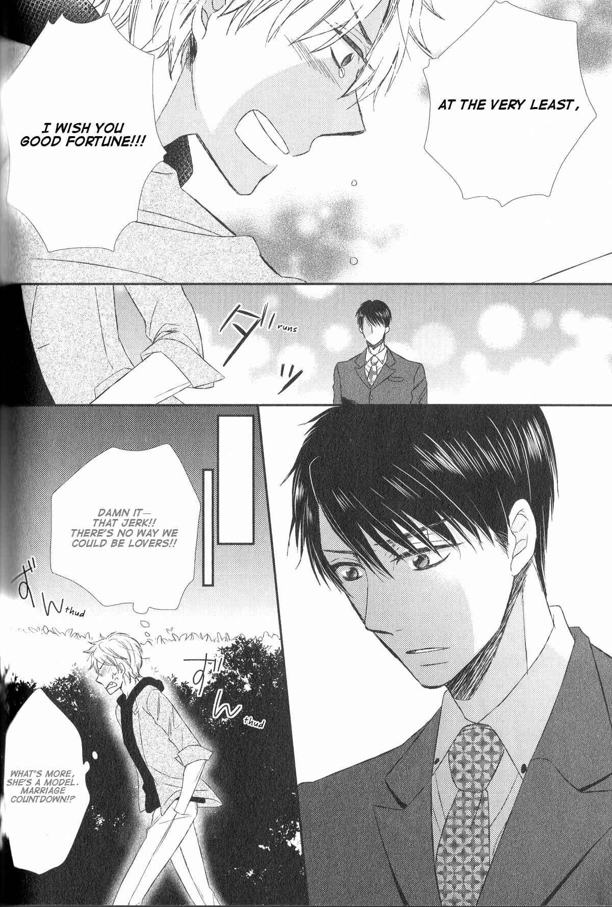 Page 23 Chapter 4 Romanticers High