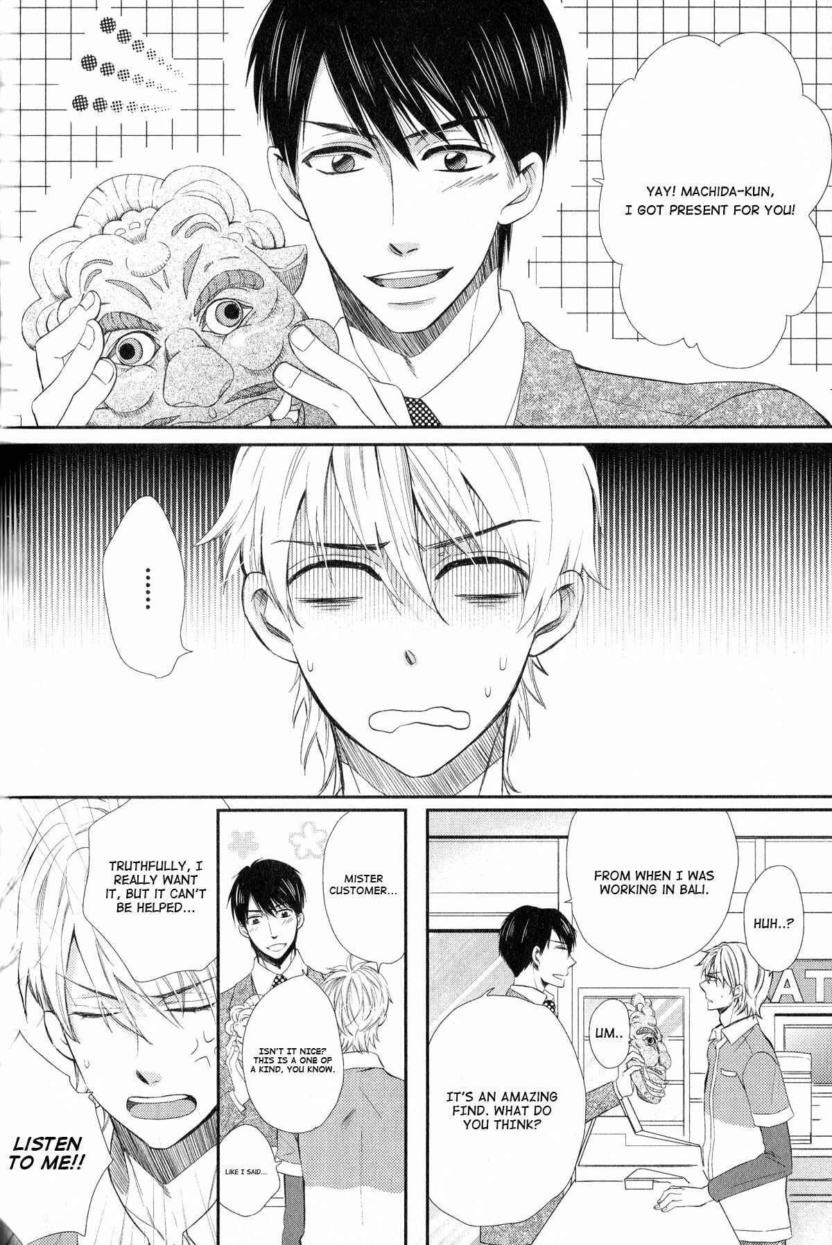 Page 3 Chapter 4 Romanticers High