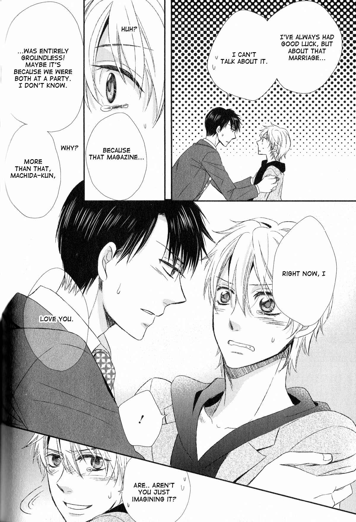 Page 31 Chapter 4 Romanticers High