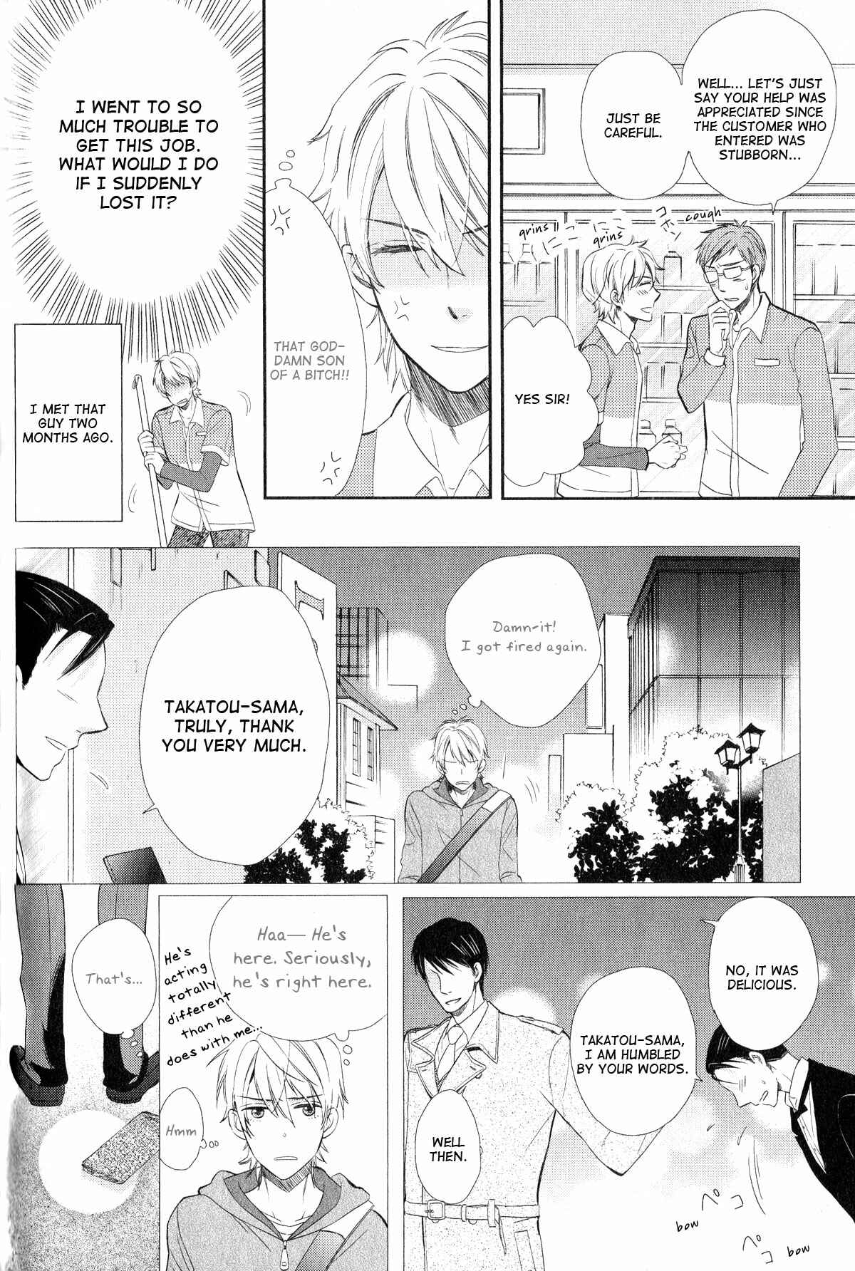 Page 5 Chapter 4 Romanticers High