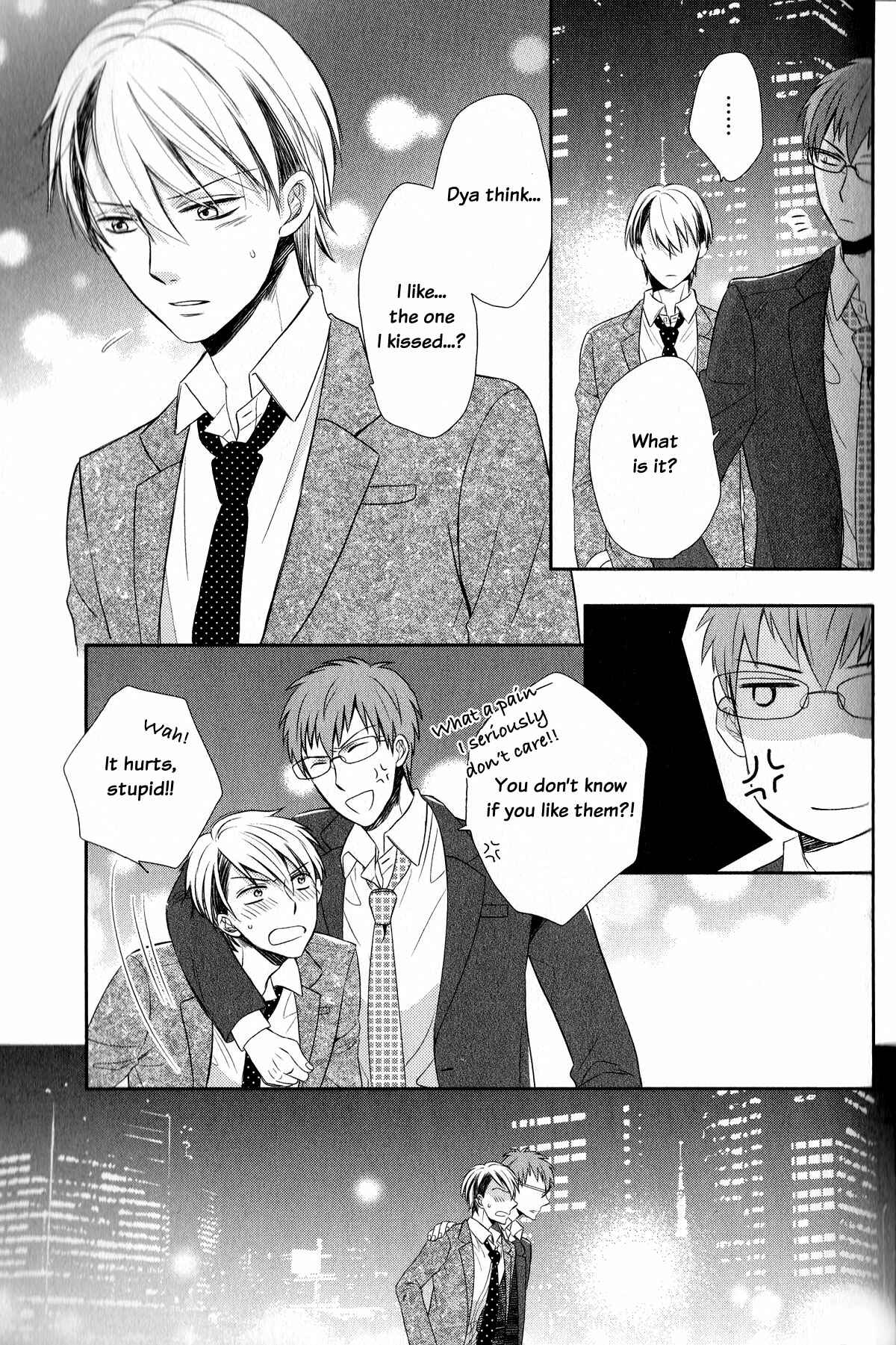 Page 11 Chapter 2 Romanticers High