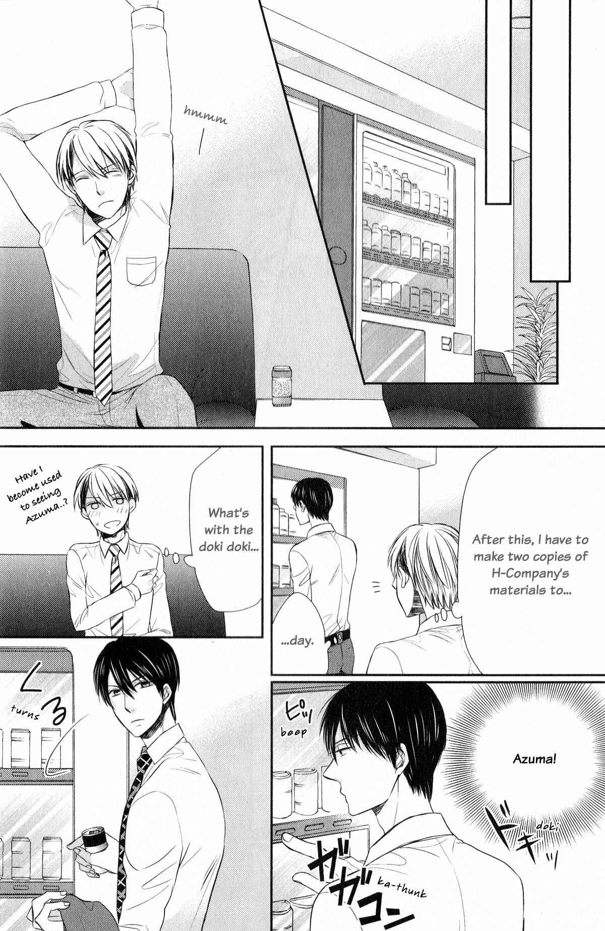Page 16 Chapter 2 Romanticers High