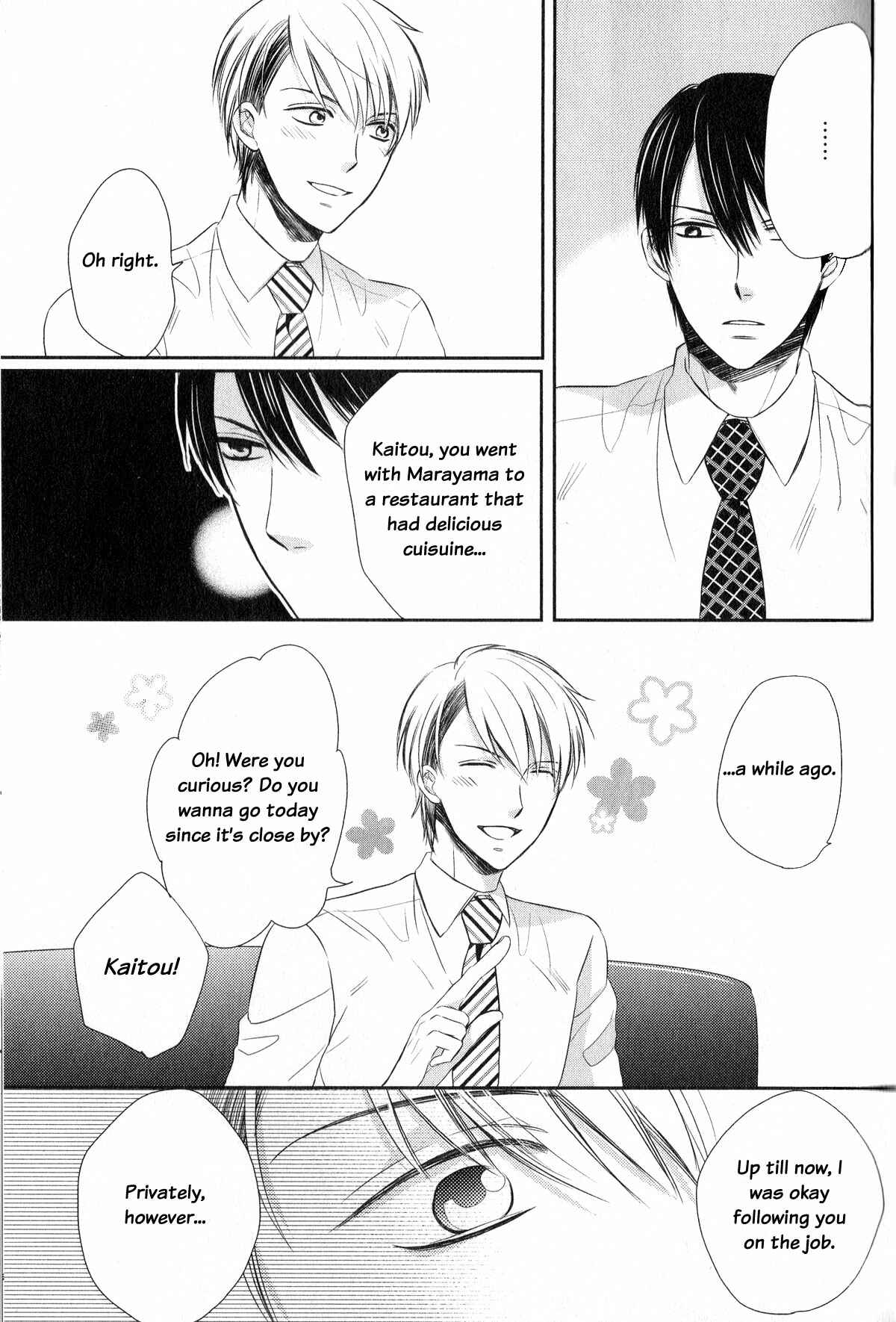 Page 21 Chapter 2 Romanticers High