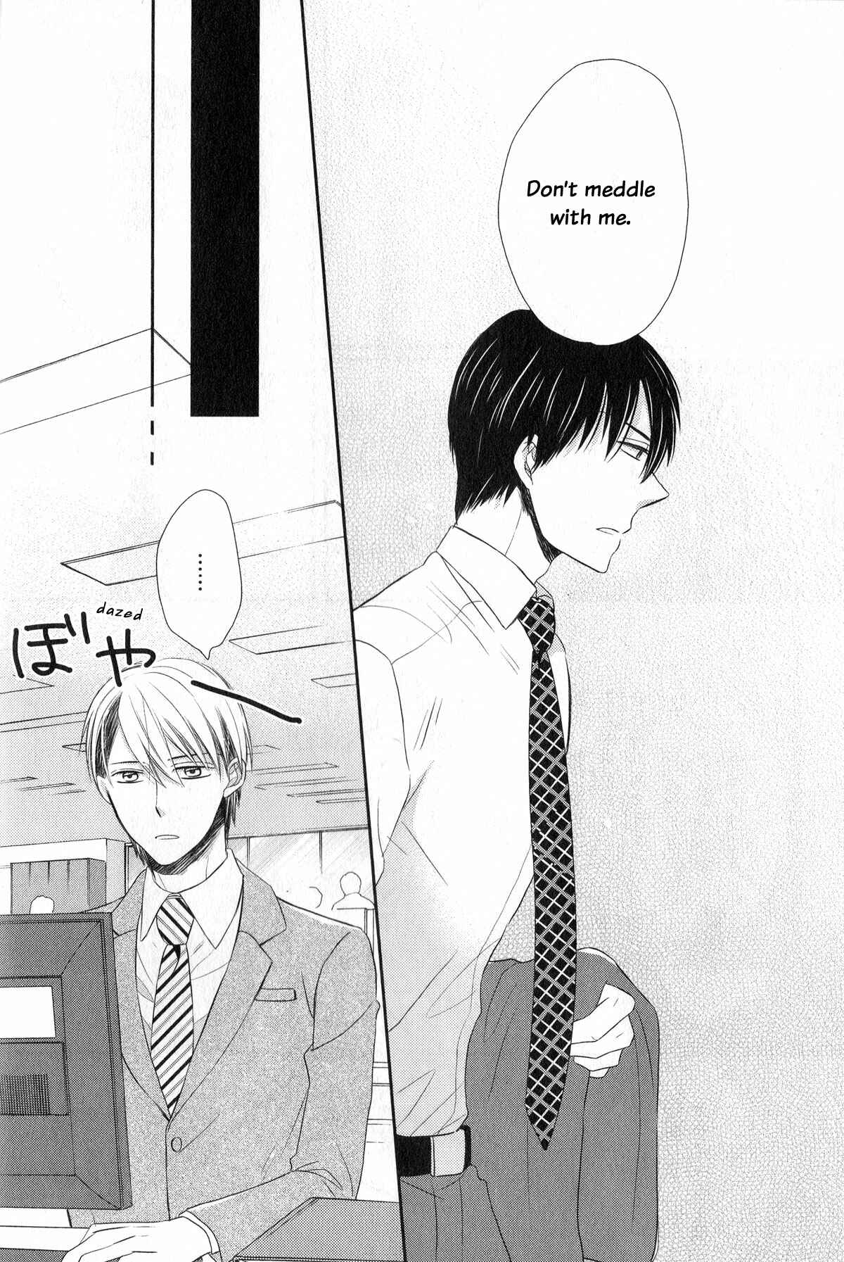 Page 22 Chapter 2 Romanticers High