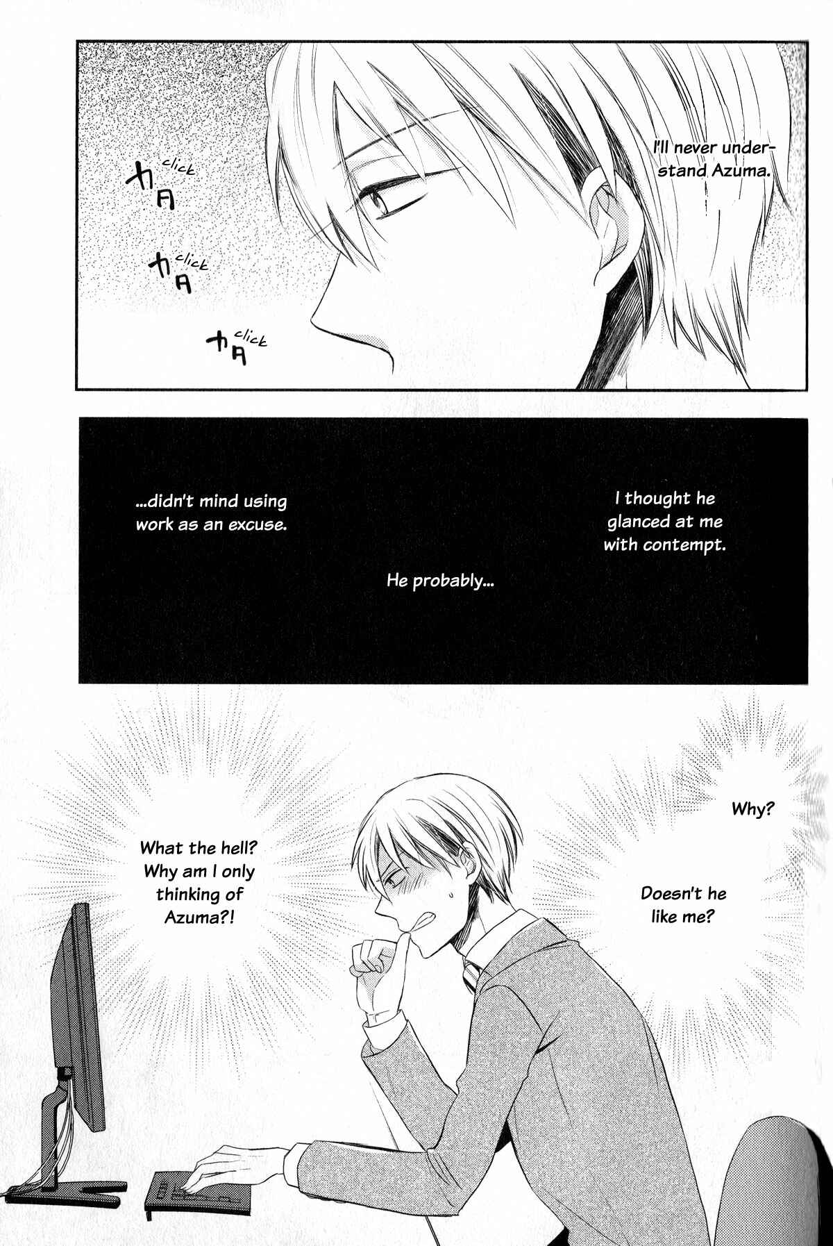 Page 23 Chapter 2 Romanticers High