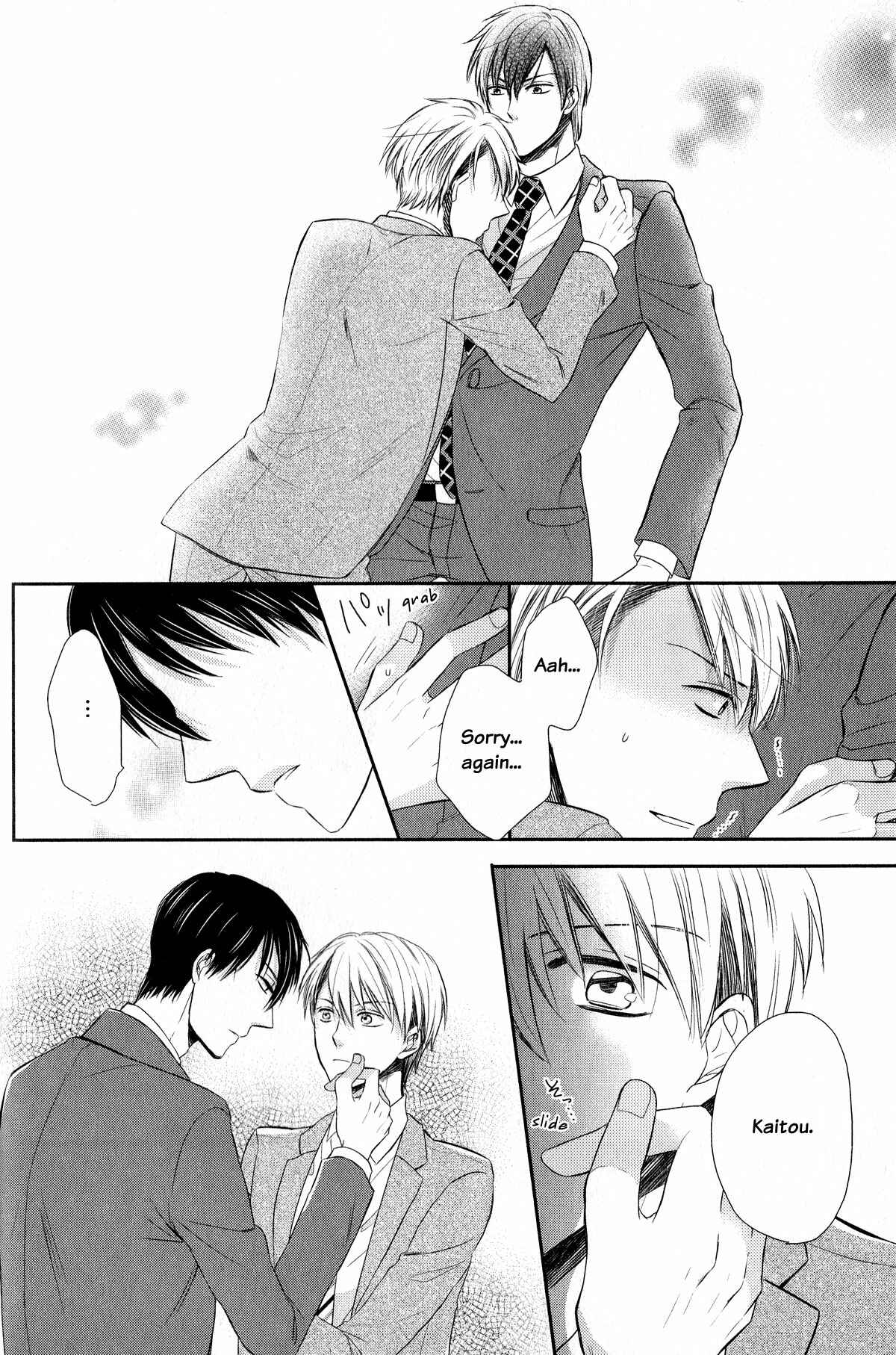 Page 30 Chapter 2 Romanticers High