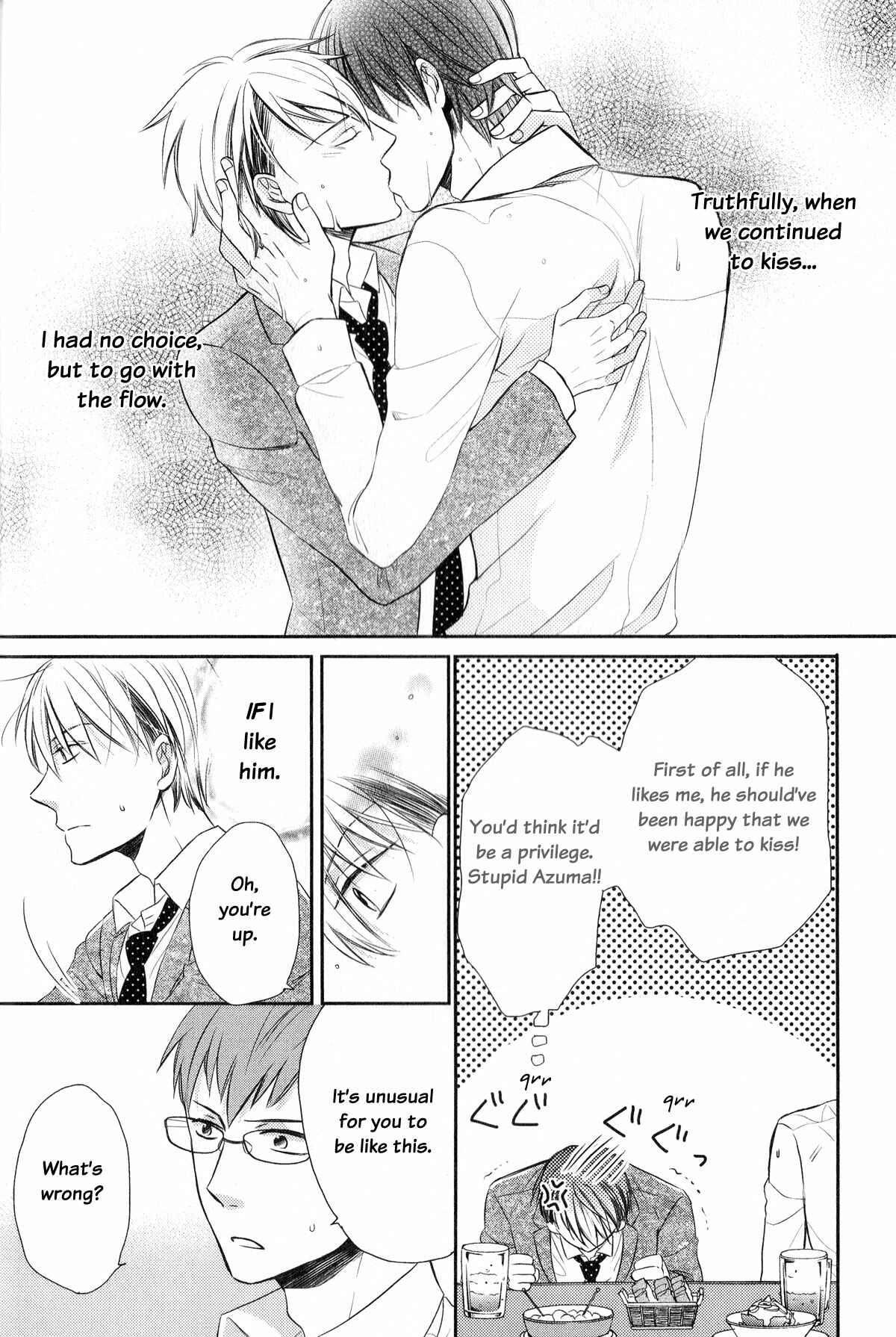 Page 8 Chapter 2 Romanticers High
