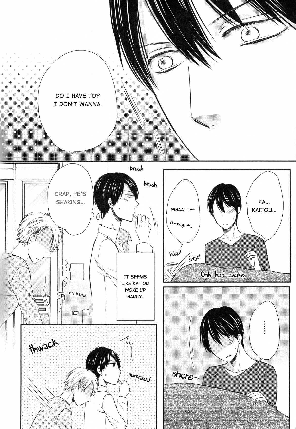 Page 2 Chapter 5.5 Romanticers High