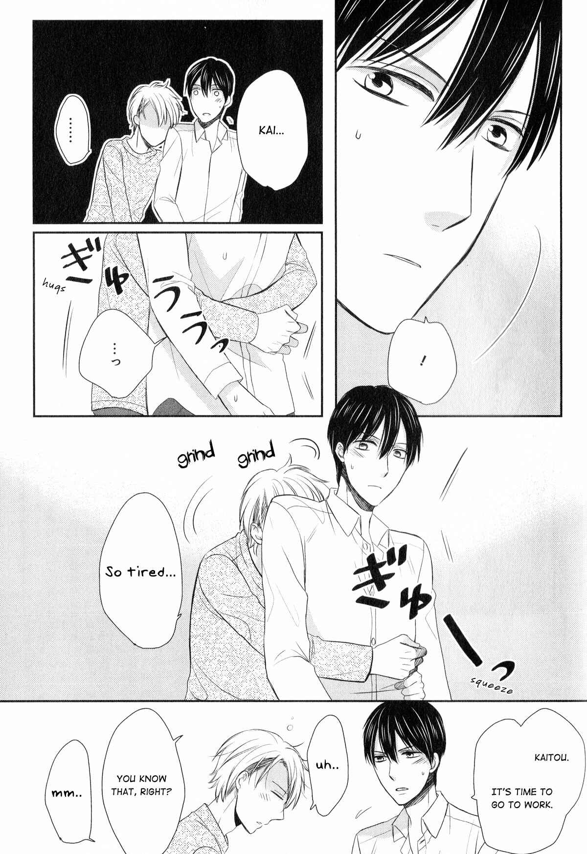 Page 3 Chapter 5.5 Romanticers High