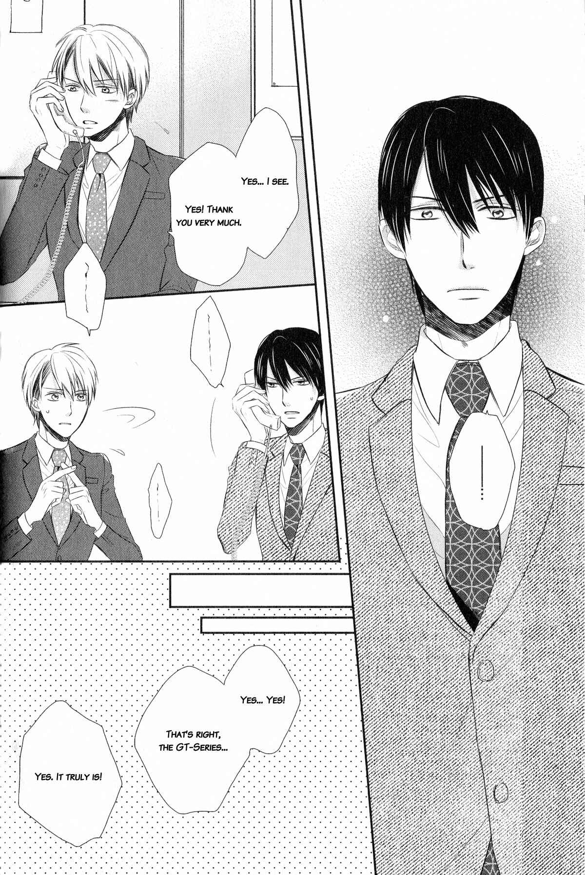 Page 12 Chapter 3 Romanticers High