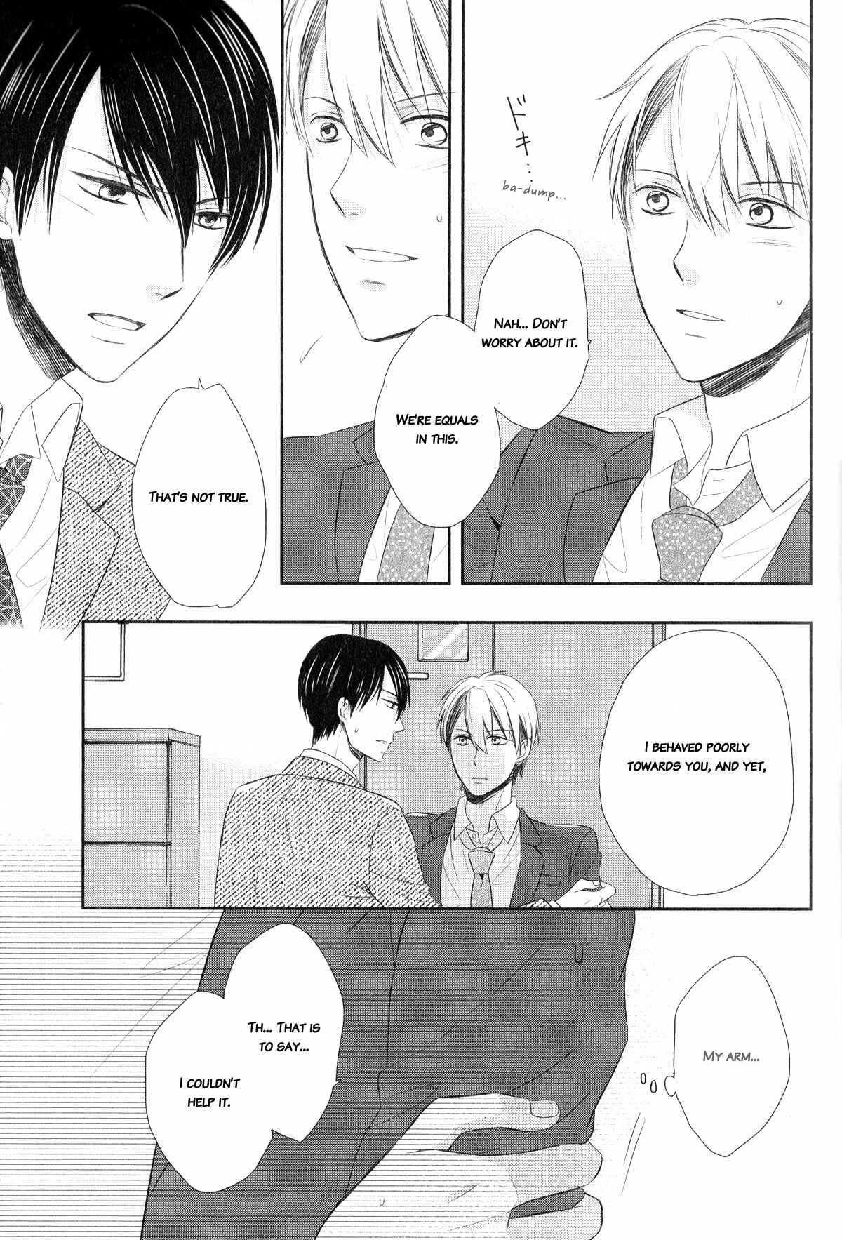 Page 15 Chapter 3 Romanticers High