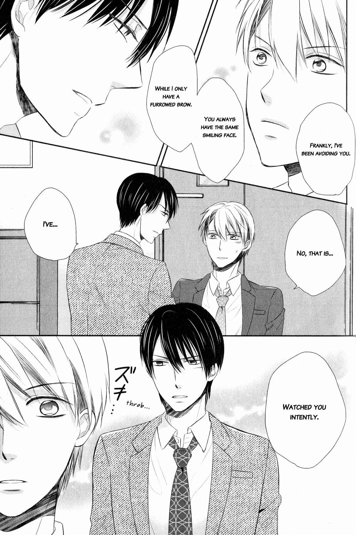 Page 17 Chapter 3 Romanticers High