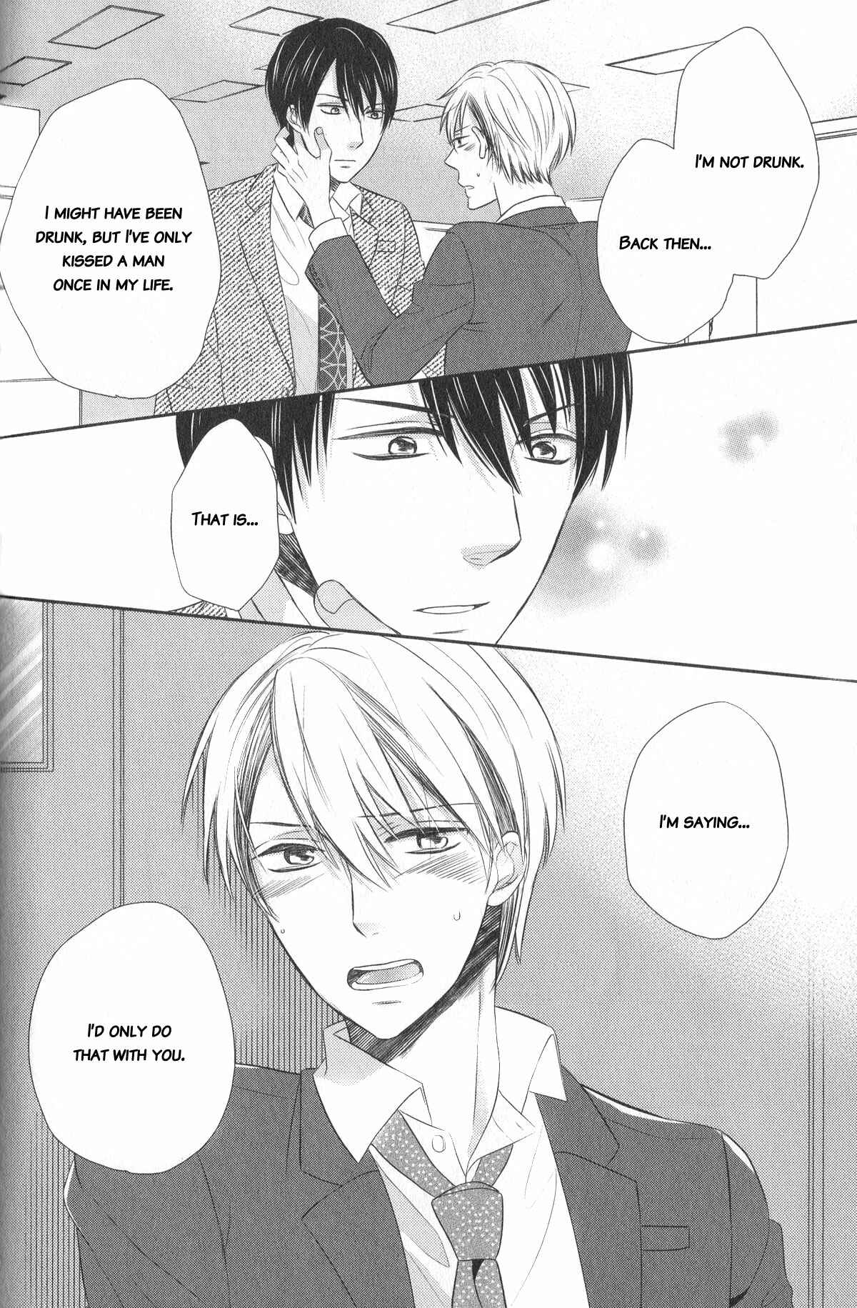 Page 24 Chapter 3 Romanticers High