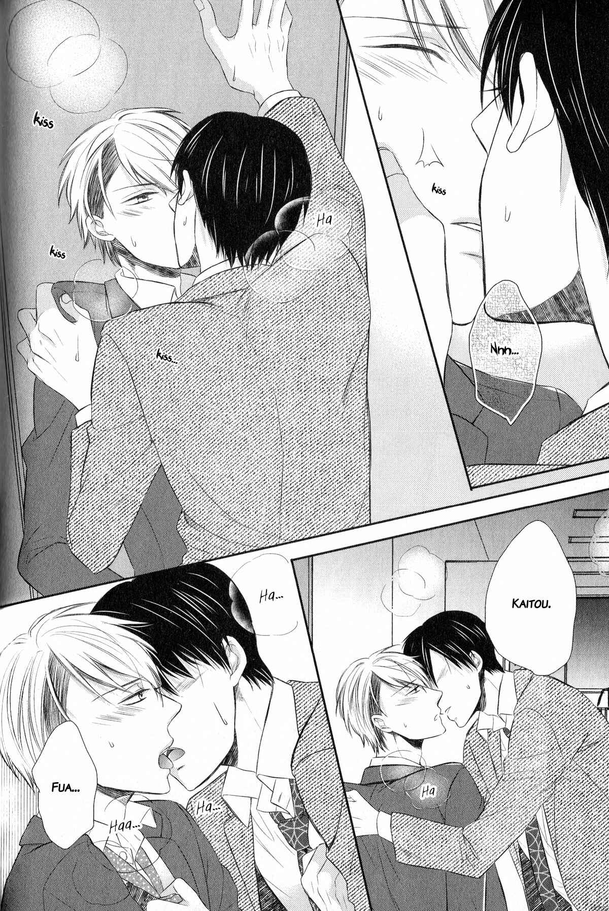 Page 26 Chapter 3 Romanticers High