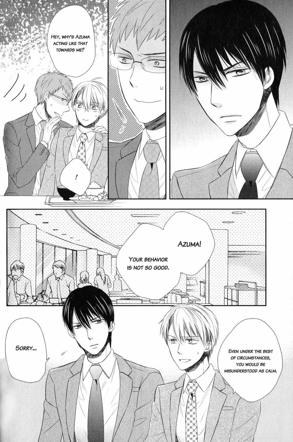 Page 34 Chapter 3 Romanticers High