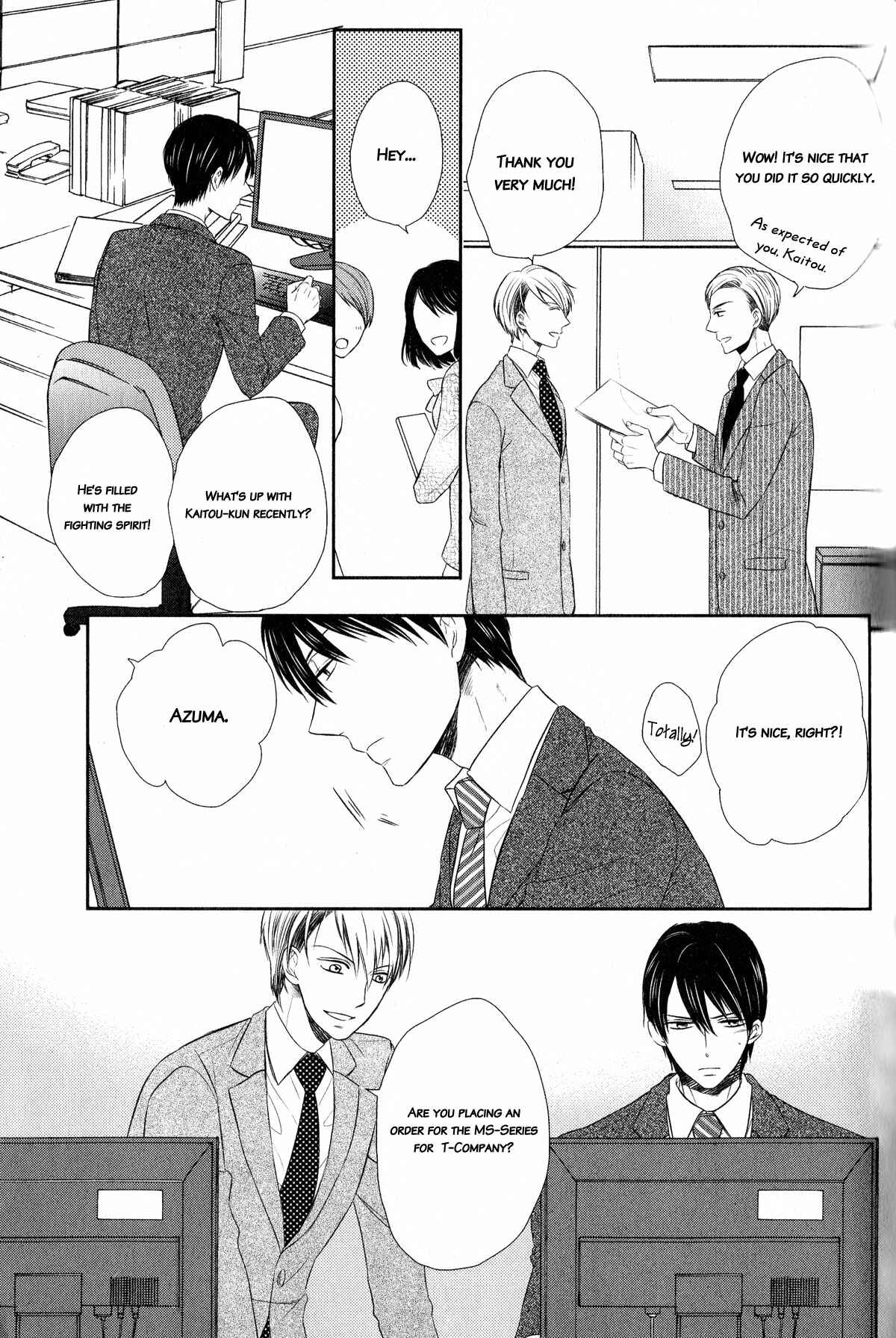 Page 5 Chapter 3 Romanticers High