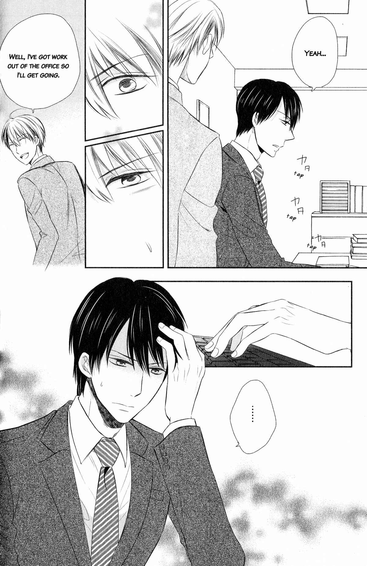 Page 6 Chapter 3 Romanticers High