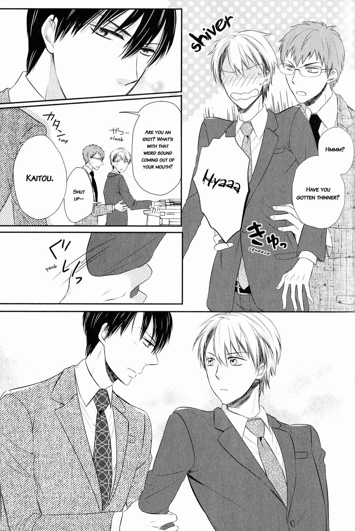 Page 9 Chapter 3 Romanticers High