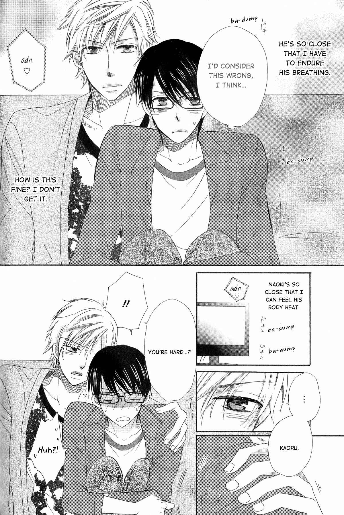 Page 15 Chapter 5 Romanticers High