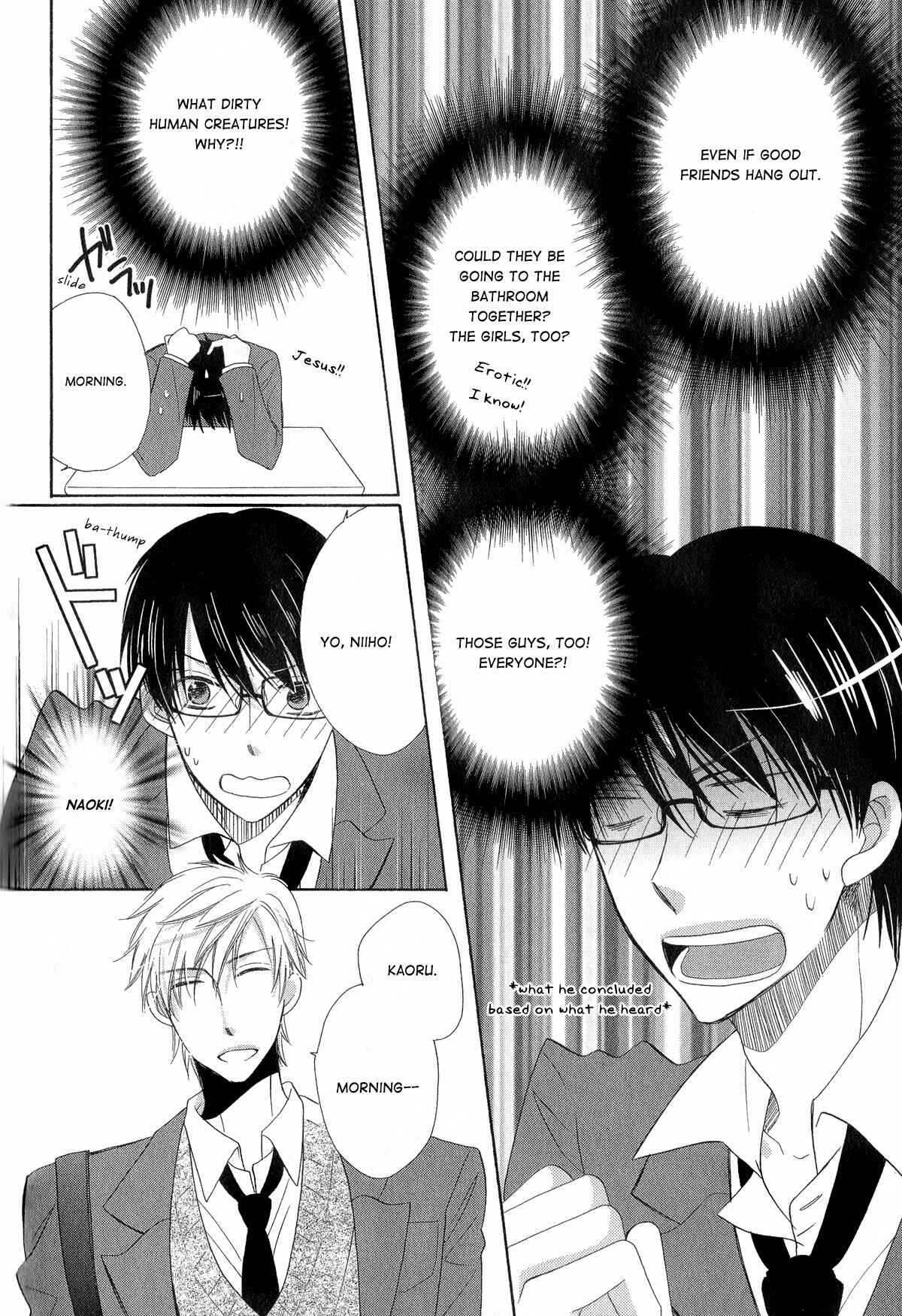 Page 21 Chapter 5 Romanticers High